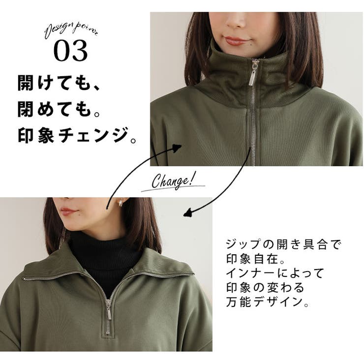 ハーフZIP トップス ＋ | A Happy Marilyn | 詳細画像7 