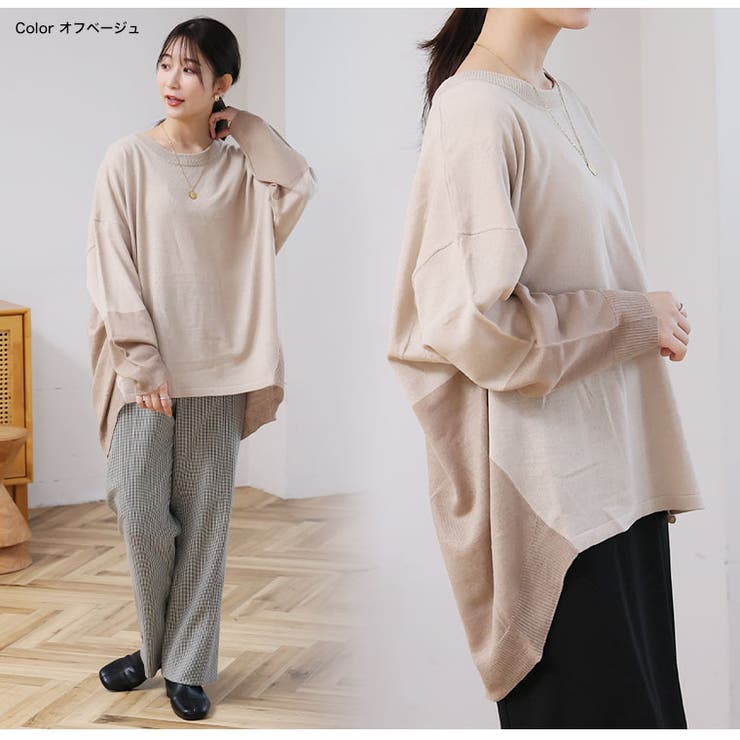 可愛いだけじゃない！ 厚すぎないのが着やすい！ 配色デザイン | A Happy Marilyn | 詳細画像15 