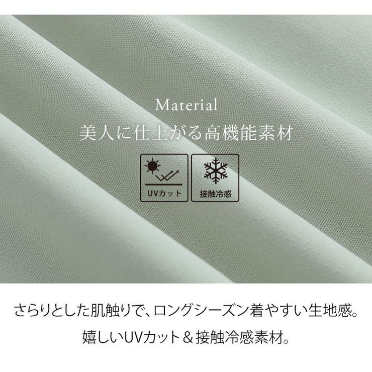 袖フリル ブラウス 大きいサイズ | A Happy Marilyn | 詳細画像10 