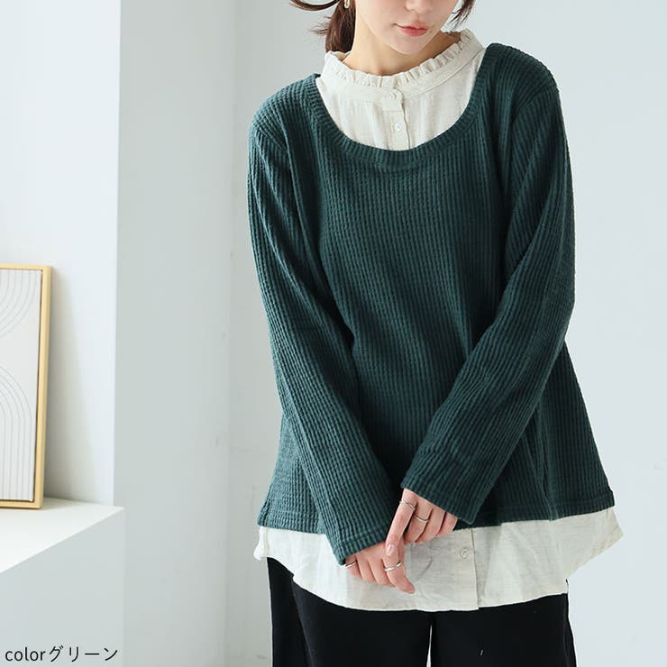 ワッフル起毛 布帛使い フリル | A Happy Marilyn | 詳細画像14 