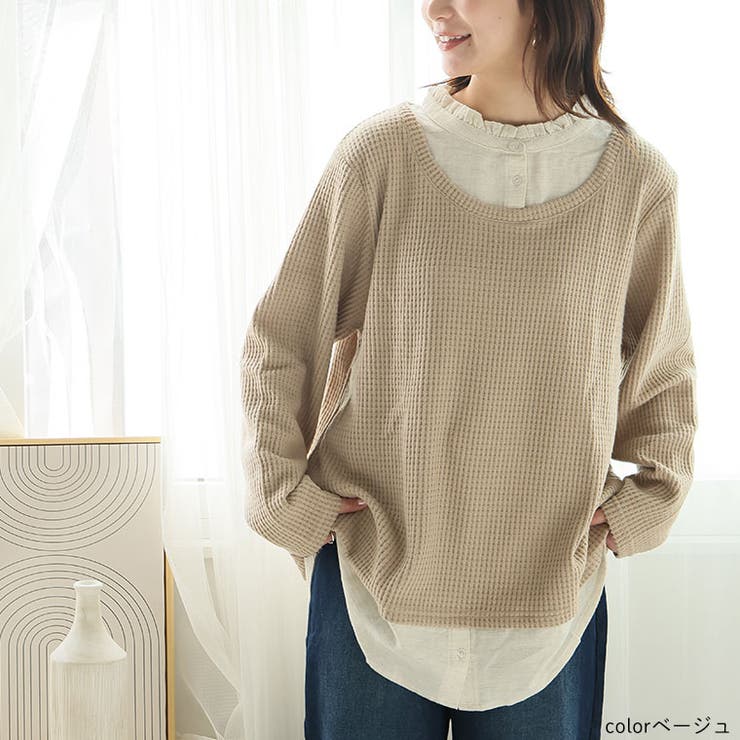 ワッフル起毛 布帛使い フリル | A Happy Marilyn | 詳細画像17 