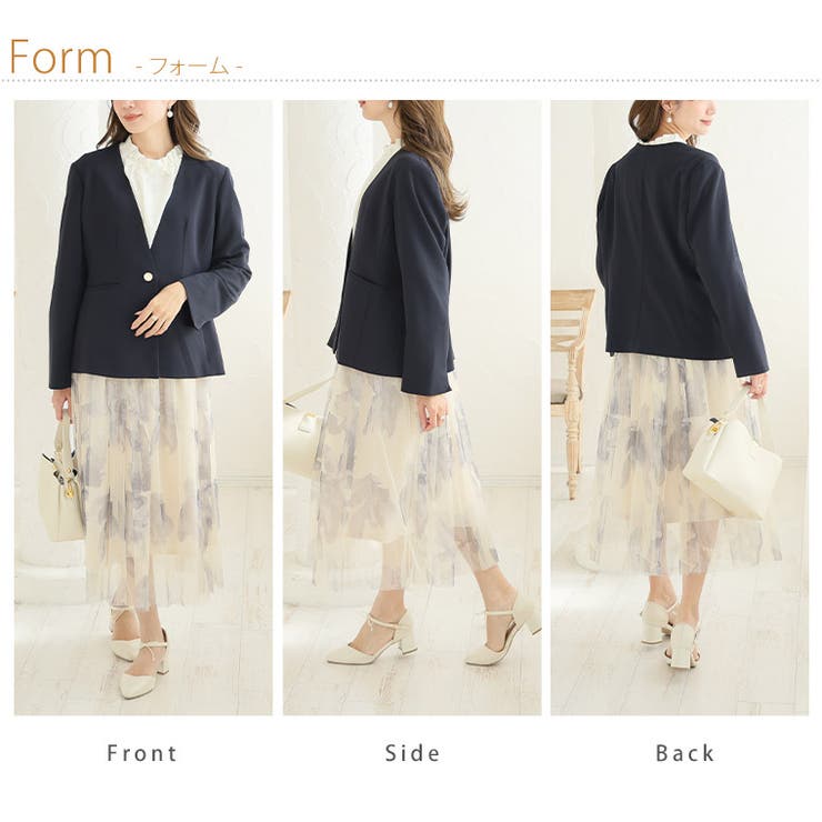 伸び楽 Vネック ストレッチ | A Happy Marilyn | 詳細画像17 