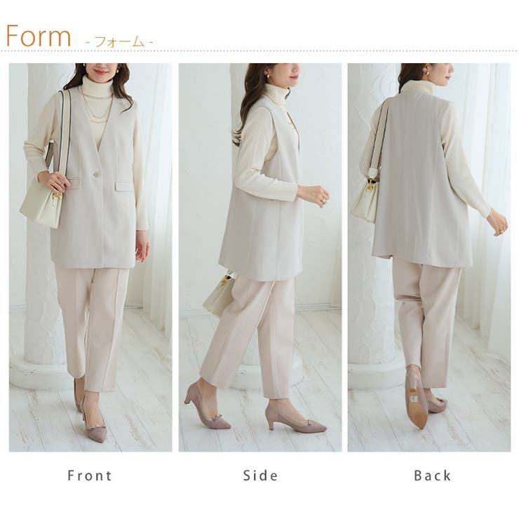 伸び楽 ストレッチ ロング | A Happy Marilyn | 詳細画像17 