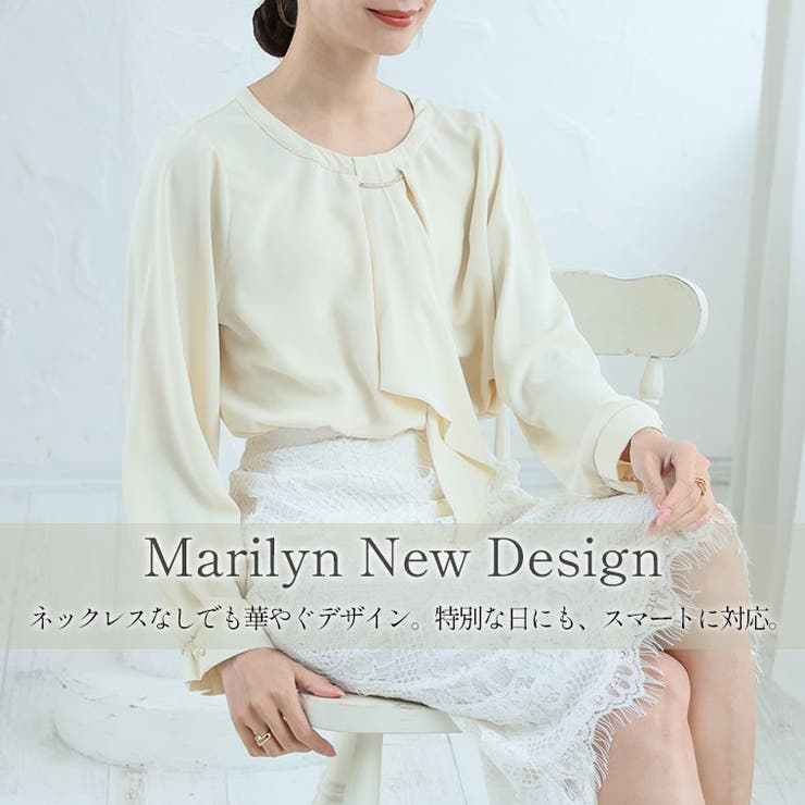 スカーフタイ ブラウス 大きいサイズ | A Happy Marilyn | 詳細画像3 