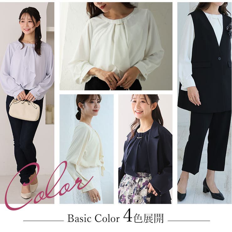 スカーフタイ ブラウス 大きいサイズ | A Happy Marilyn | 詳細画像6 