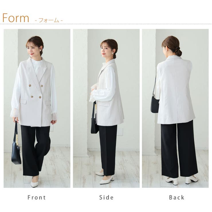 ストレッチ 美しいシルエット テーラード | A Happy Marilyn | 詳細画像20 