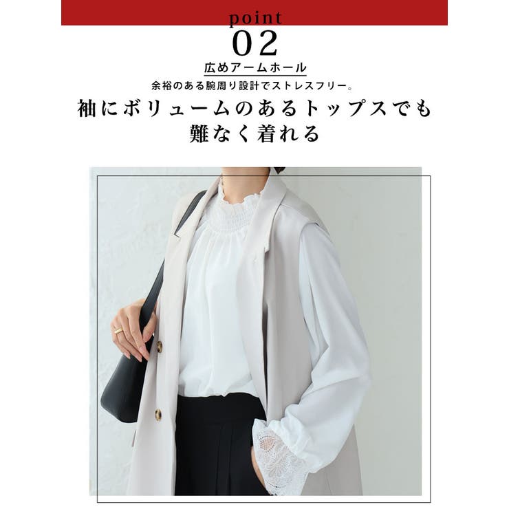 ストレッチ 美しいシルエット テーラード | A Happy Marilyn | 詳細画像7 