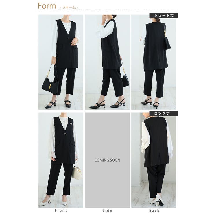 ココハレシリーズ しっかりキレイで実は伸びちゃう！？ 秘密の | A Happy Marilyn | 詳細画像19 