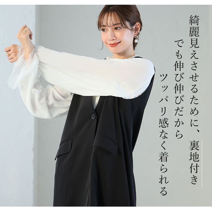 ココハレシリーズ しっかりキレイで実は伸びちゃう！？ 秘密の | A Happy Marilyn | 詳細画像11 