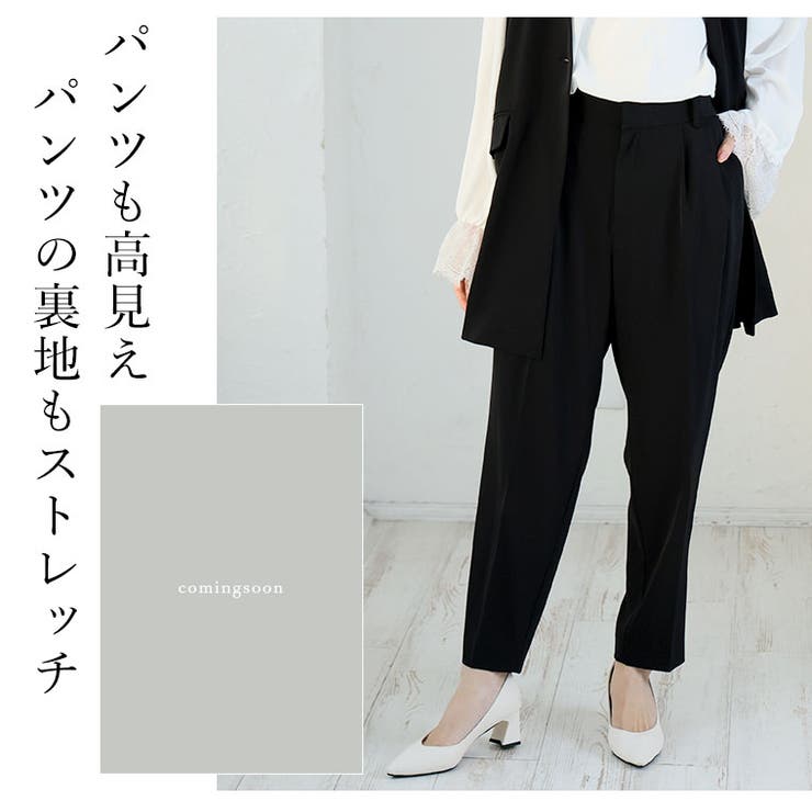 ココハレシリーズ しっかりキレイで実は伸びちゃう！？ 秘密の | A Happy Marilyn | 詳細画像12 