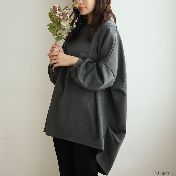 裾タック使い ドルマン チュニック | A Happy Marilyn | 詳細画像10 