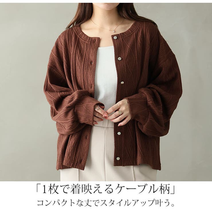 ニットとカットのいいトコどり！ ケーブル ニットソー | A Happy Marilyn | 詳細画像7 