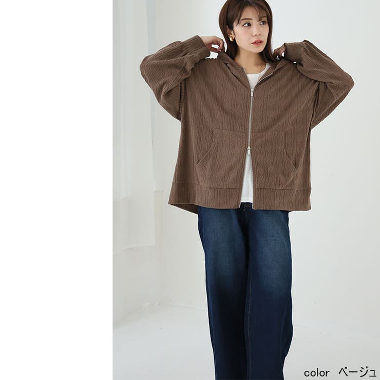 重ねて楽ちん！着ぶくれない！ニットとカットのいいトコどり！ ケーブル柄 ジップパ… | A Happy Marilyn | 詳細画像14 