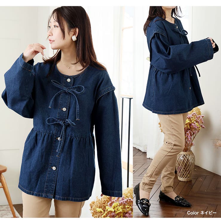 フロントリボン ペプラム デニム | A Happy Marilyn | 詳細画像18 