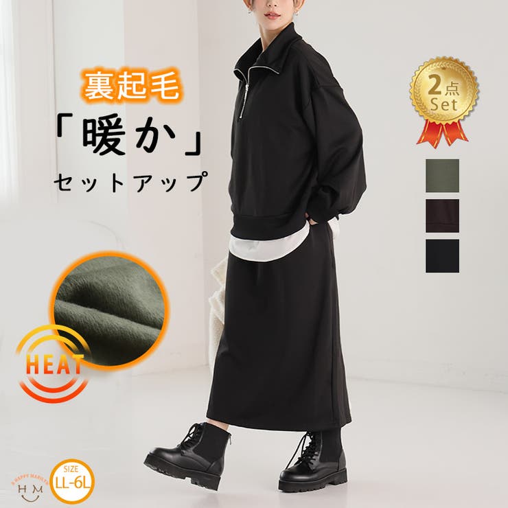 ハーフZIP トップス ＋ | A Happy Marilyn | 詳細画像1 