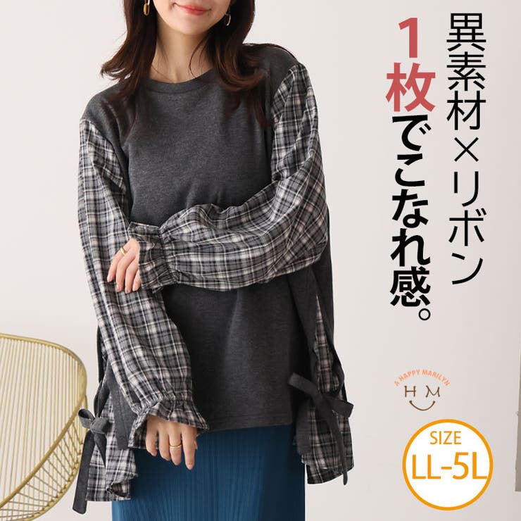 サイドリボン 布帛使い キャンディスリーブ | A Happy Marilyn | 詳細画像1 