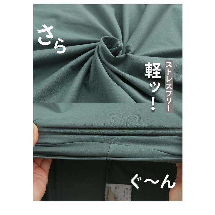 半袖 七分袖 長袖 | A Happy Marilyn | 詳細画像10 