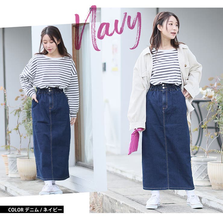 ハイウエストなのに苦しくない！ ウエストギャザーでお腹スッキリ タイトスカート | A Happy Marilyn | 詳細画像13 