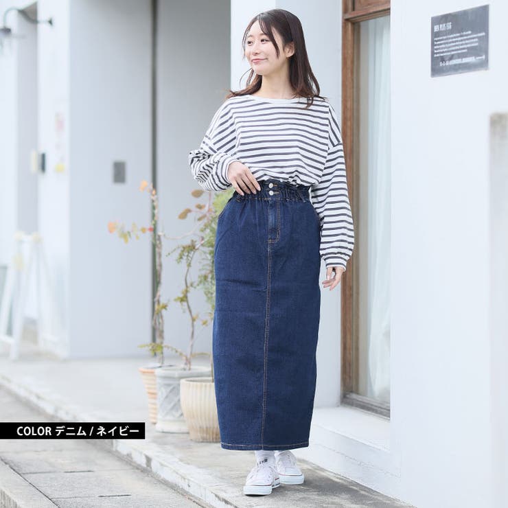 ハイウエストなのに苦しくない！ ウエストギャザーでお腹スッキリ タイトスカート | A Happy Marilyn | 詳細画像17 