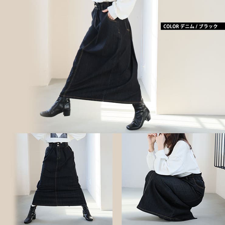 ハイウエストなのに苦しくない！ ウエストギャザーでお腹スッキリ タイトスカート | A Happy Marilyn | 詳細画像18 