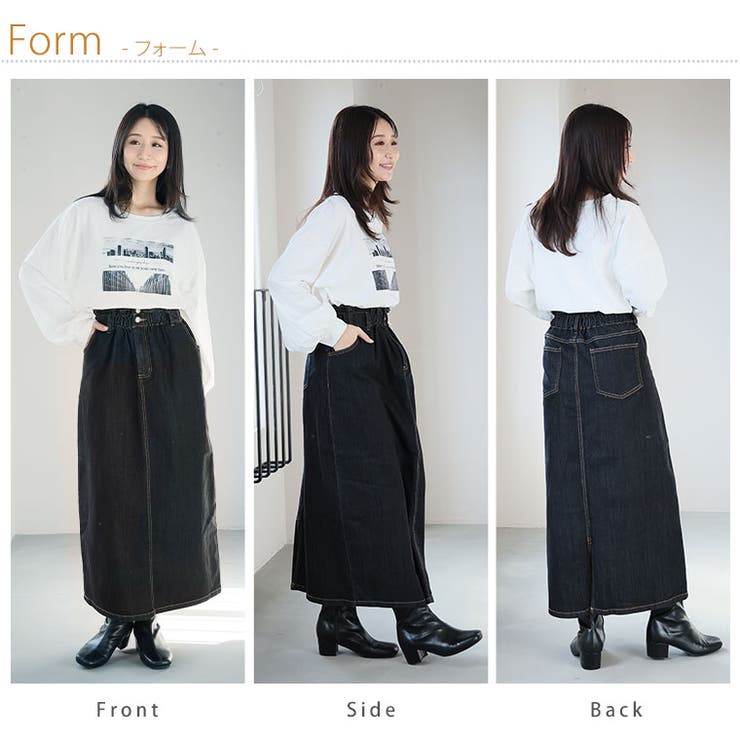 ハイウエストなのに苦しくない！ ウエストギャザーでお腹スッキリ タイトスカート | A Happy Marilyn | 詳細画像20 