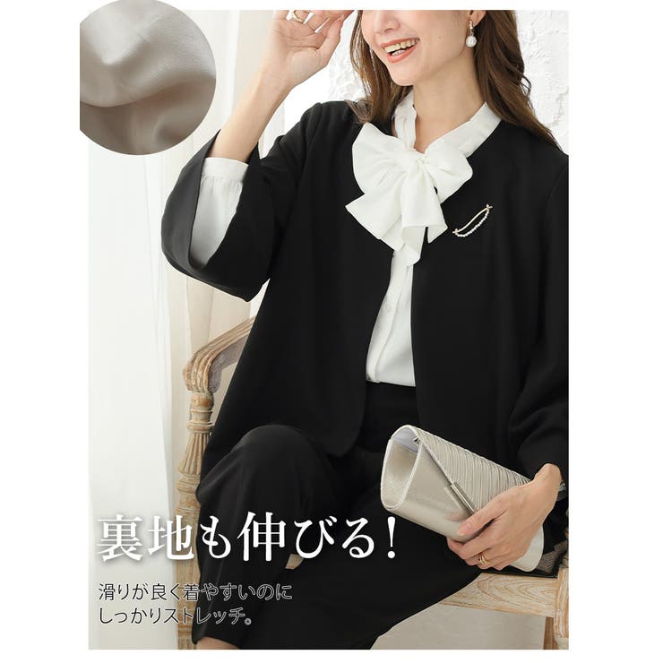 伸び楽 ストレッチ ケープ風 | A Happy Marilyn | 詳細画像8 