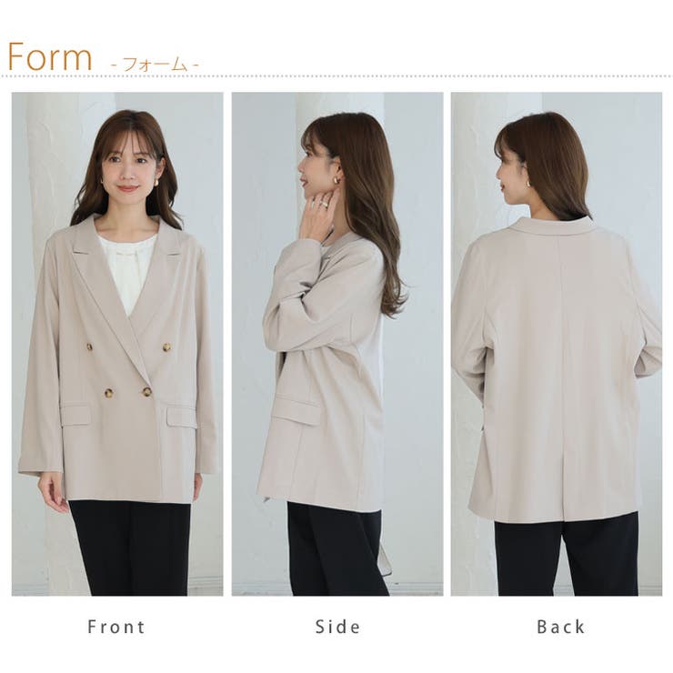 ストレッチ 美しいシルエット！ テーラード | A Happy Marilyn | 詳細画像18 