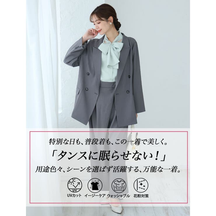 ストレッチ 美しいシルエット！ テーラード | A Happy Marilyn | 詳細画像3 