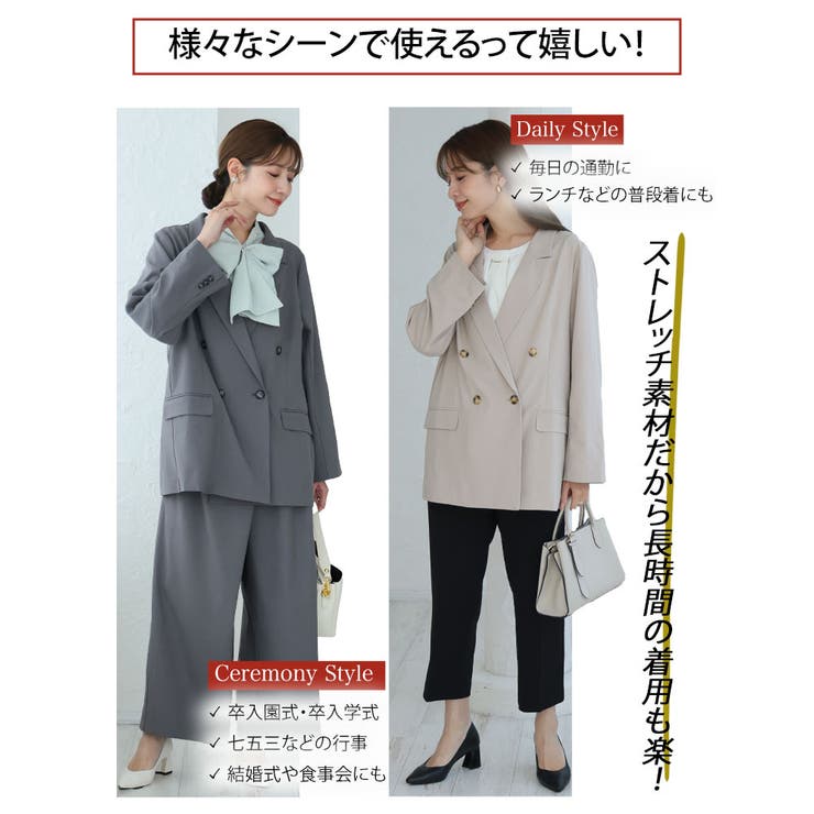 ストレッチ 美しいシルエット！ テーラード | A Happy Marilyn | 詳細画像6 