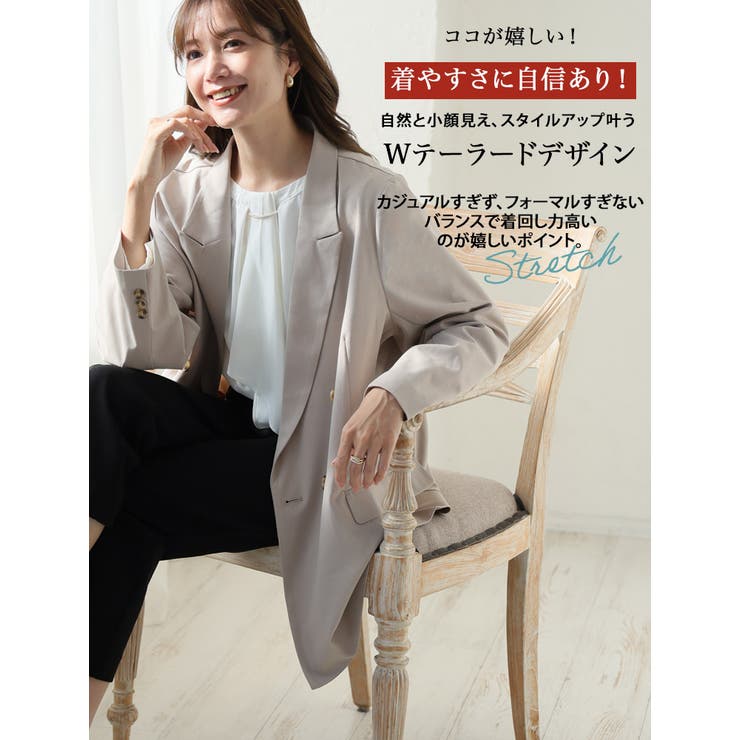 ストレッチ 美しいシルエット！ テーラード | A Happy Marilyn | 詳細画像7 