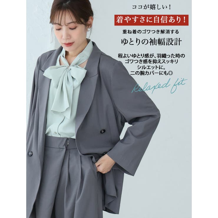 ストレッチ 美しいシルエット！ テーラード | A Happy Marilyn | 詳細画像8 