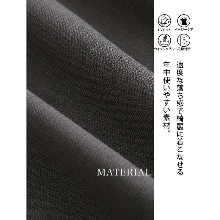 ストレッチ 美しいシルエット！ テーラード | A Happy Marilyn | 詳細画像10 