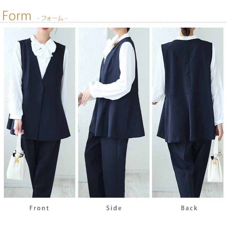 360ストレッチ ペプラム ジレ | A Happy Marilyn | 詳細画像15 