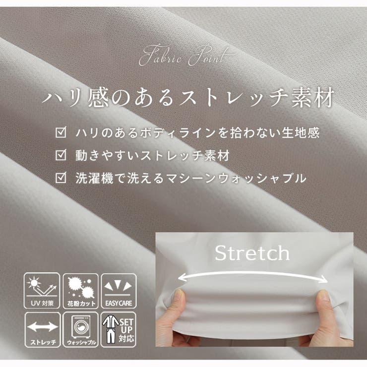 360ストレッチ ペプラム ジレ | A Happy Marilyn | 詳細画像5 