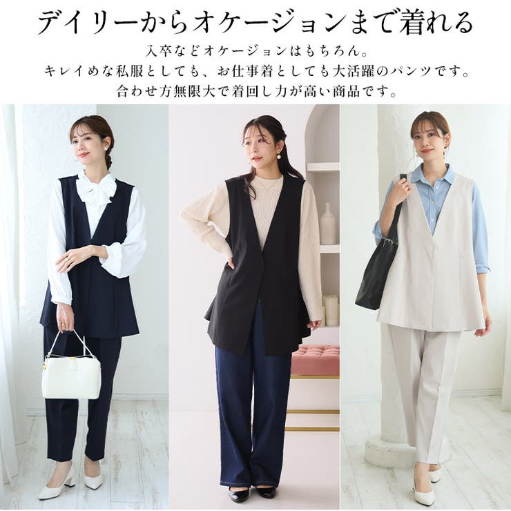 360ストレッチ ペプラム ジレ | A Happy Marilyn | 詳細画像7 