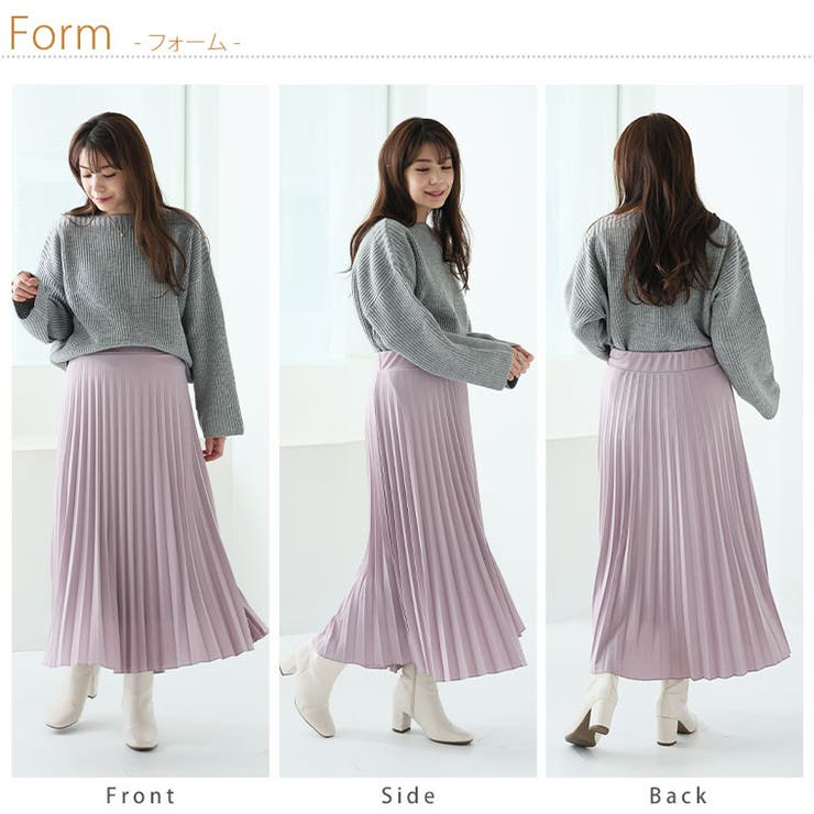 ざぶざぶ洗える！ アコーディオン プリーツスカート | A Happy Marilyn | 詳細画像20 