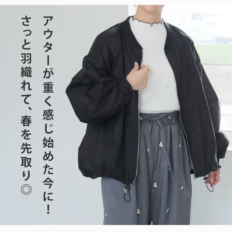 シアー ブルゾン 大きいサイズ | A Happy Marilyn | 詳細画像3 