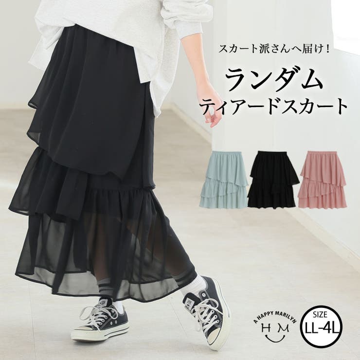 ランダムティアード シフォン フレア | A Happy Marilyn | 詳細画像1 