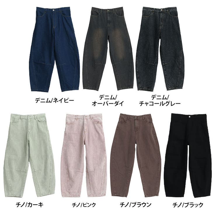 旬のバレルでトレンドスタイル バレルパンツ カーブパンツ | A Happy Marilyn | 詳細画像4 