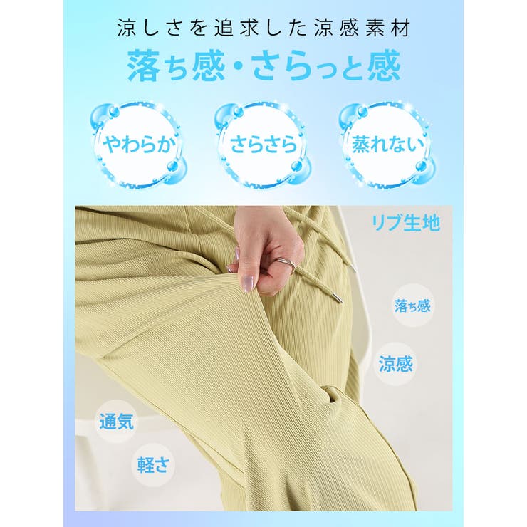丈が選べる！ さらっとろ ランダム | A Happy Marilyn | 詳細画像5 