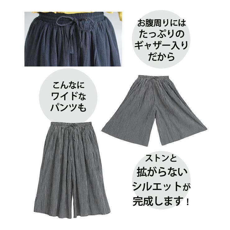 【風通るプレミアム】2丈展開 綿 楊柳 | A Happy Marilyn | 詳細画像9 
