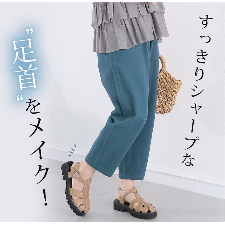 コットン100％ ウエストゴム+紐 サルエルパンツ | A Happy Marilyn | 詳細画像9 