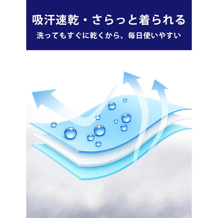 ＜瞬寒！アイスヴェールシリーズ＞ 日傘 手袋 | A Happy Marilyn | 詳細画像11 
