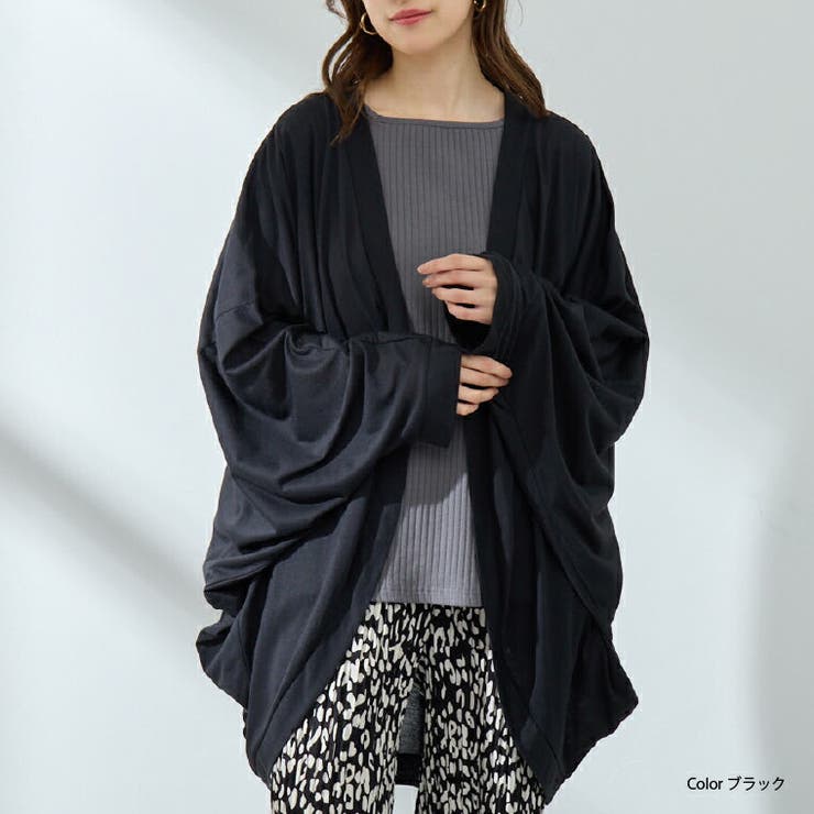 UV 体隠し たっぷり | A Happy Marilyn | 詳細画像14 