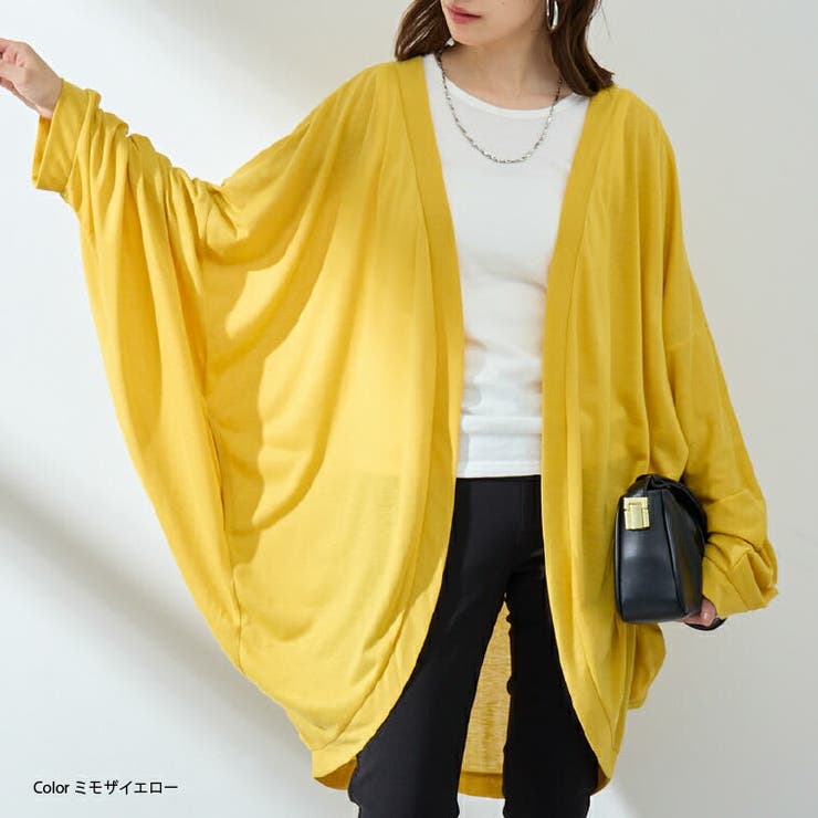 UV 体隠し たっぷり | A Happy Marilyn | 詳細画像15 