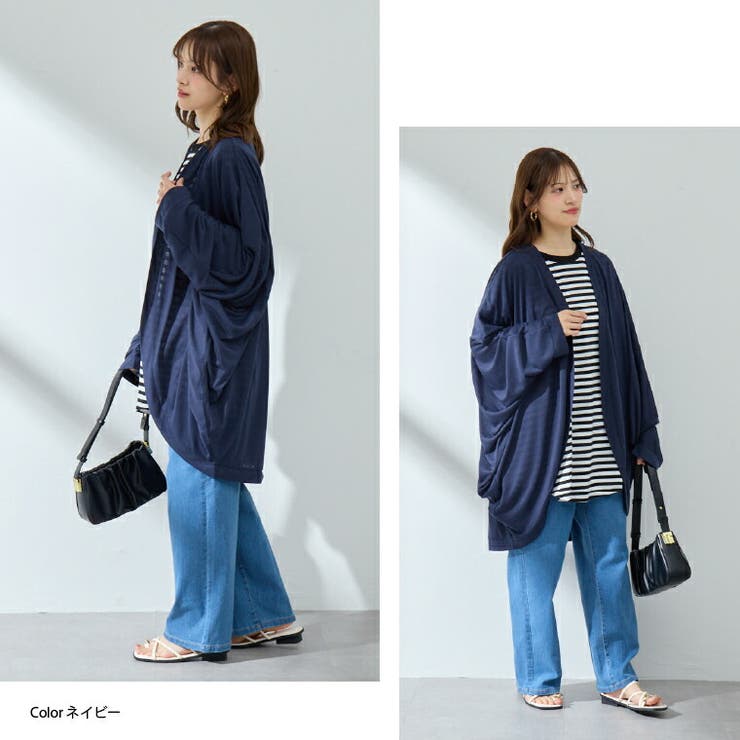 UV 体隠し たっぷり | A Happy Marilyn | 詳細画像16 