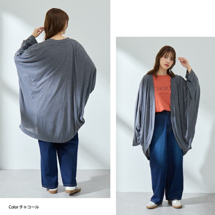 UV 体隠し たっぷり | A Happy Marilyn | 詳細画像17 