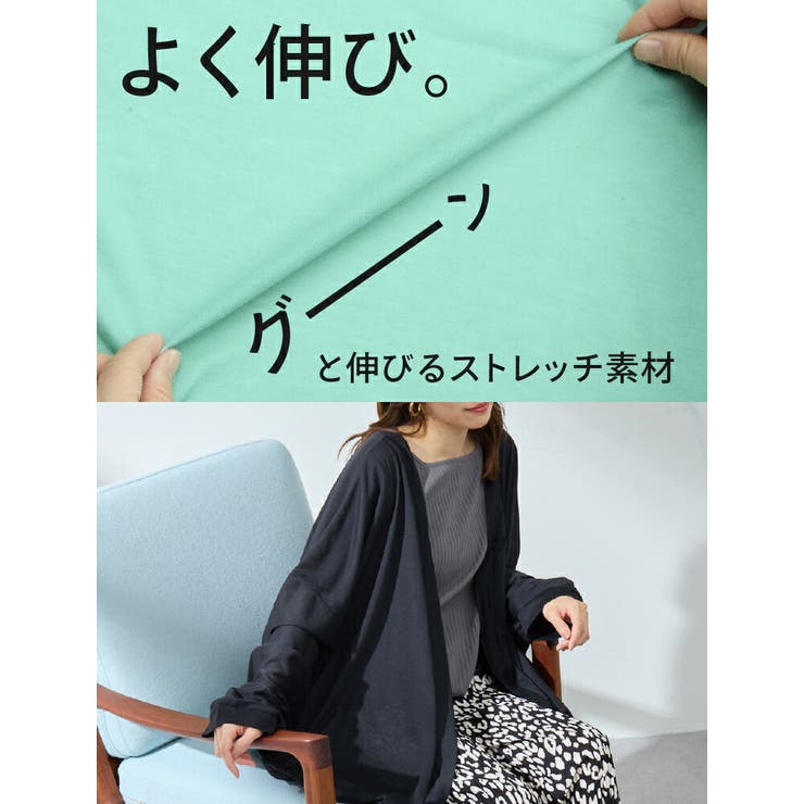 UV 体隠し たっぷり | A Happy Marilyn | 詳細画像10 