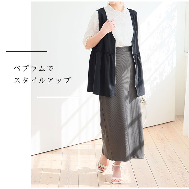 可愛く隠して体型カバー ペプラム ジップ | A Happy Marilyn | 詳細画像5 