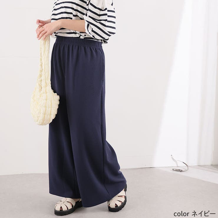 伸びる ふくれジャガード ストレートパンツ | A Happy Marilyn | 詳細画像8 